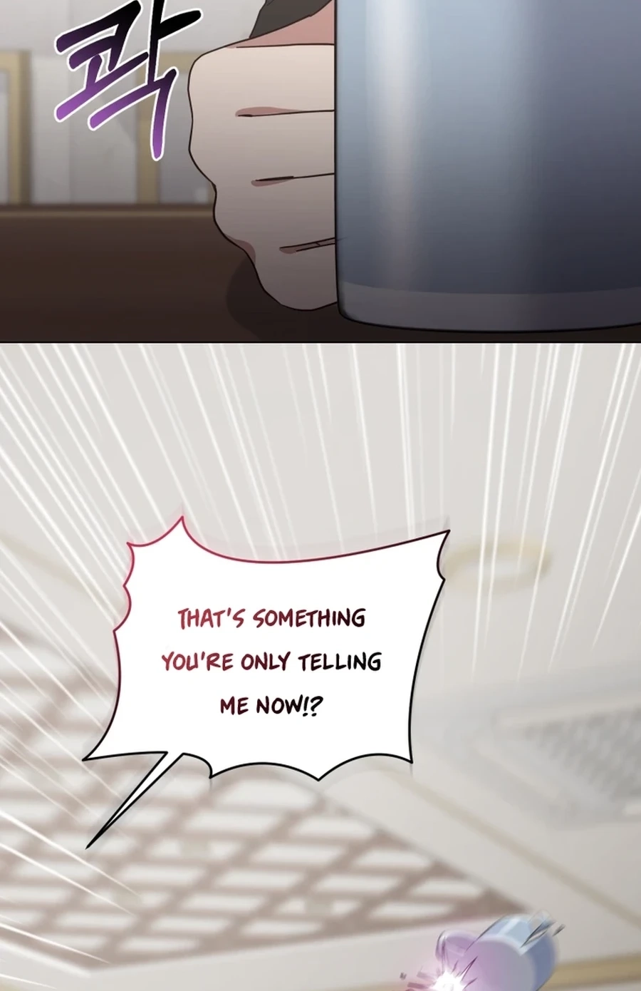Lip Service (Royoung) Chapter 335 page 78 - 