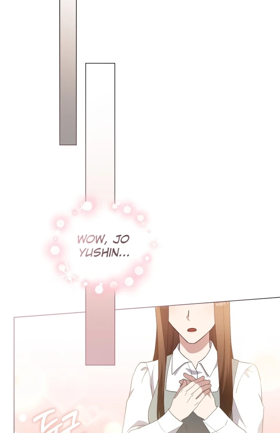 Lip Service (Royoung) Chapter 335 page 89 - 