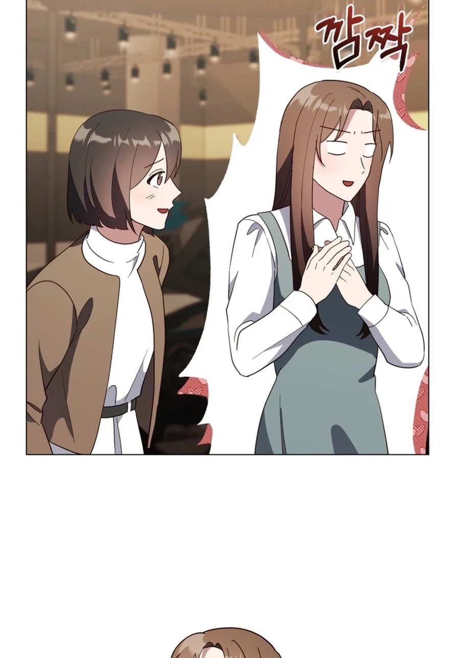 Lip Service (Royoung) Chapter 335 page 93 - 