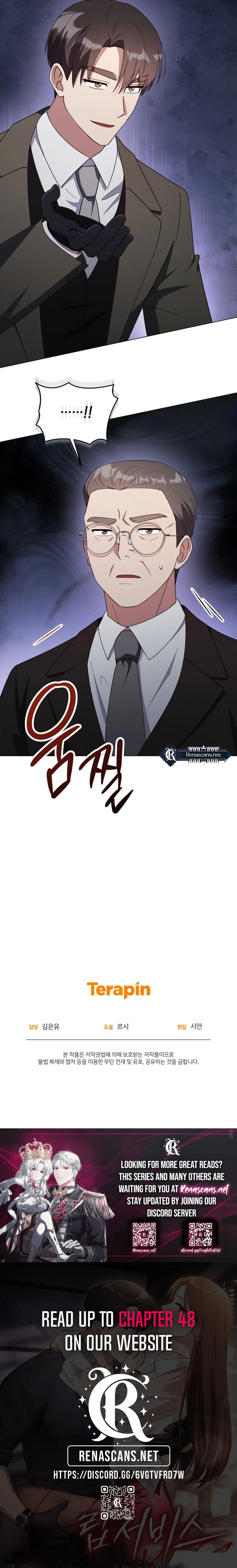 Lip Service (Royoung) Chapter 34 page 13 - 