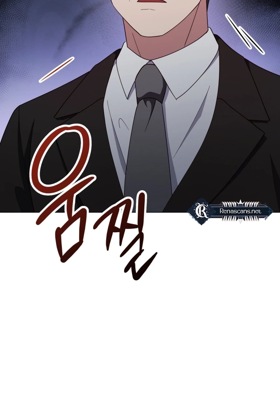 Lip Service (Royoung) Chapter 345 page 103 - 