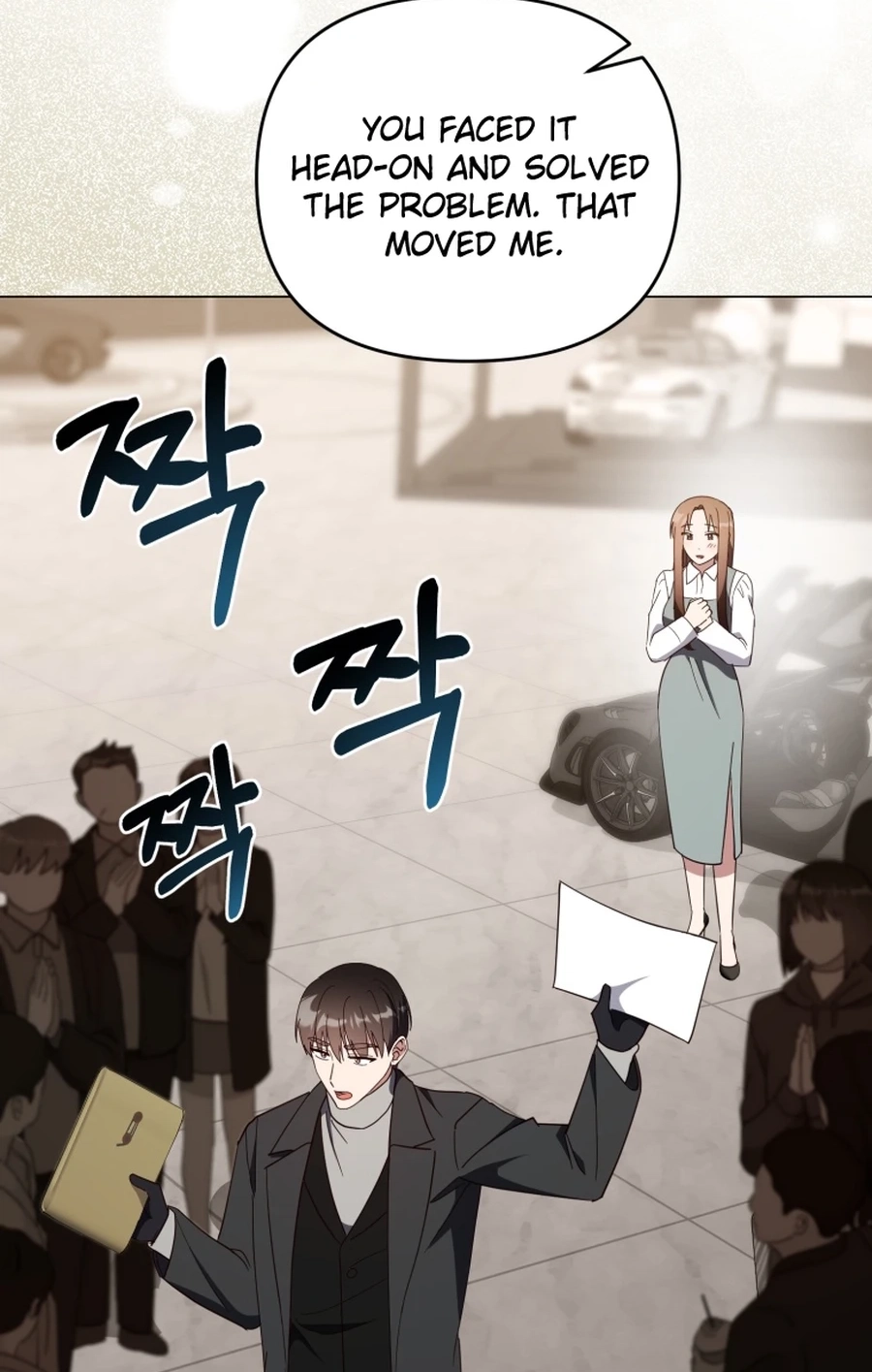 Lip Service (Royoung) Chapter 345 page 37 - 