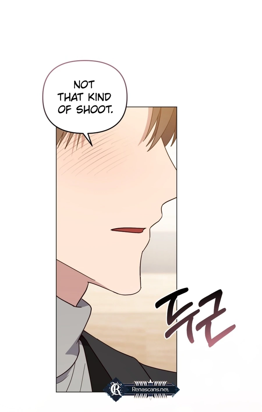 Lip Service (Royoung) Chapter 345 page 42 - 