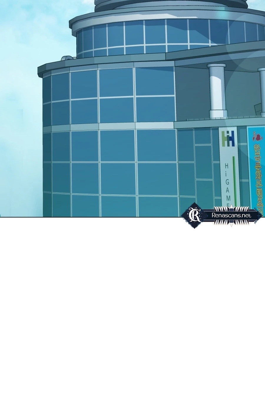 Lip Service (Royoung) Chapter 345 page 49 - 