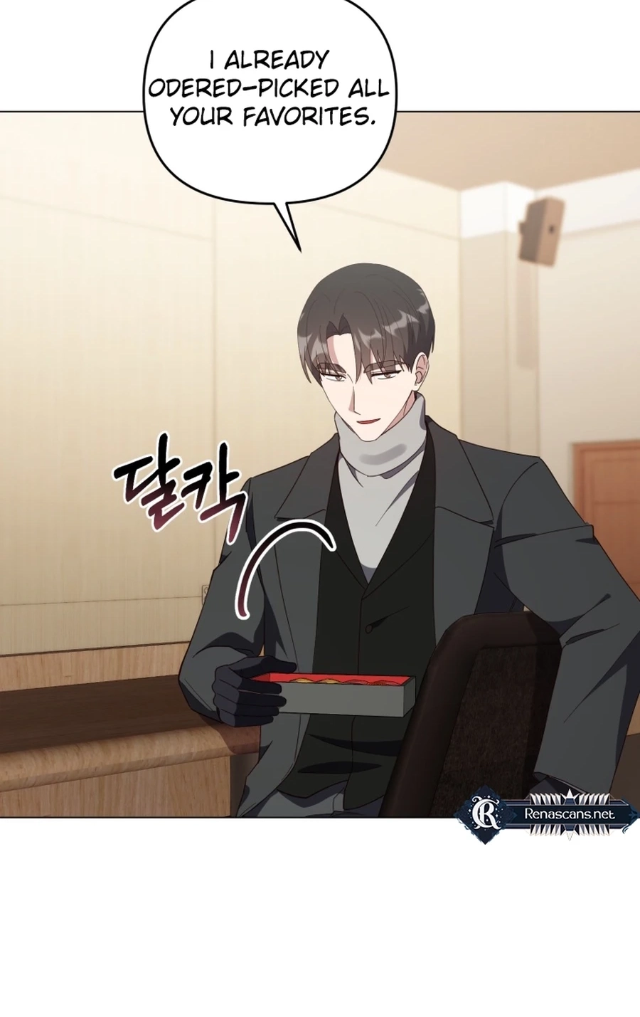 Lip Service (Royoung) Chapter 345 page 9 - 