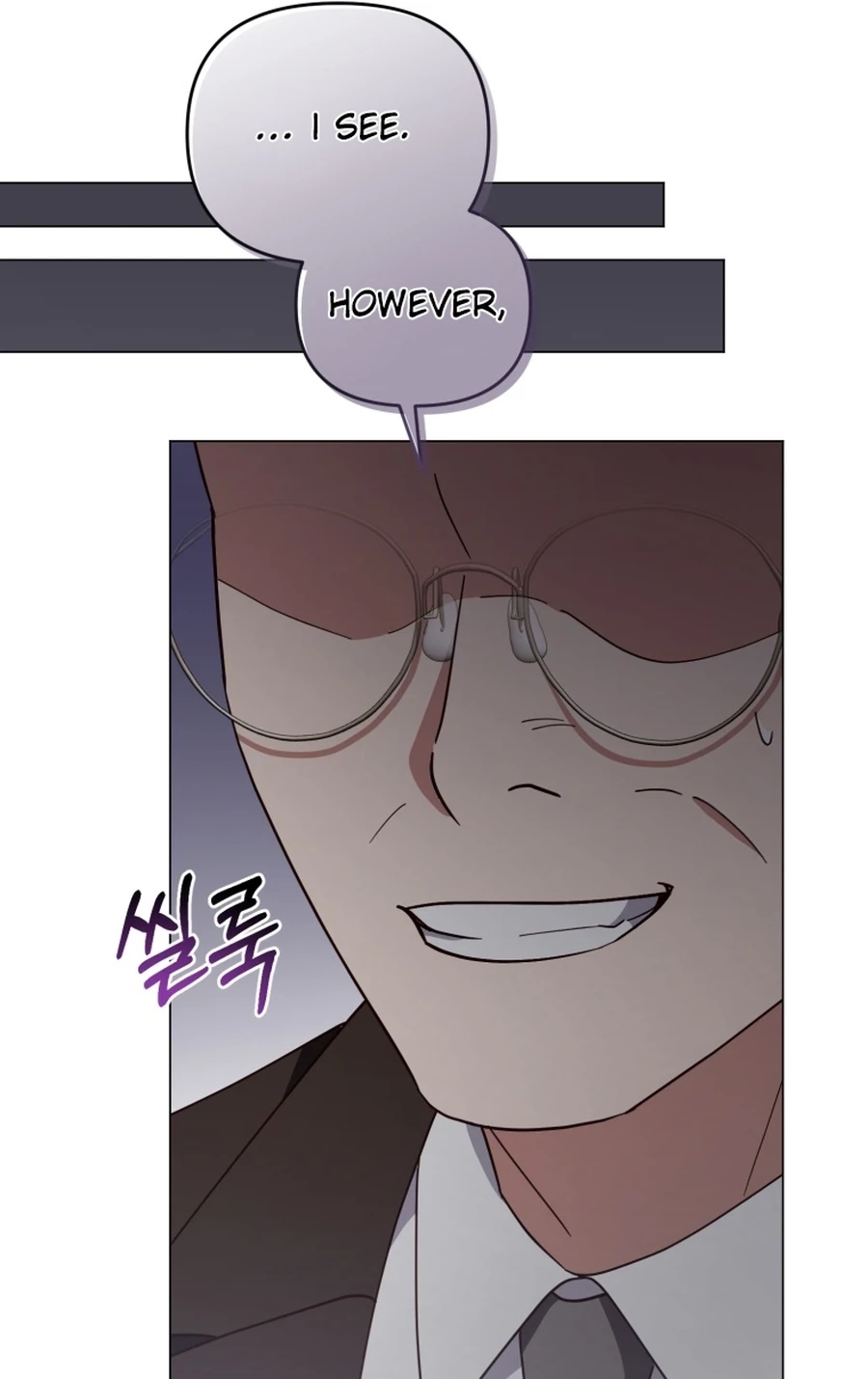 Lip Service (Royoung) Chapter 345 page 91 - 