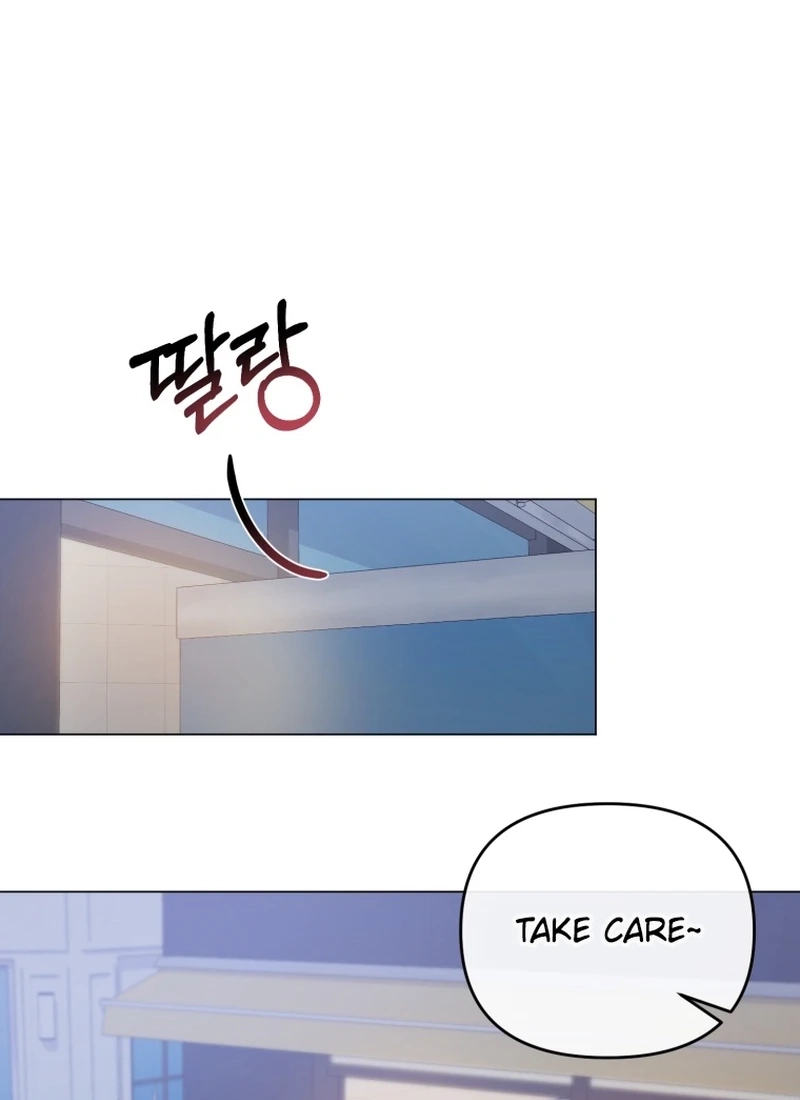 Lip Service (Royoung) Chapter 355 page 102 - 