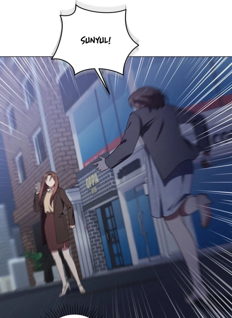 Lip Service (Royoung) Chapter 355 page 113 - 