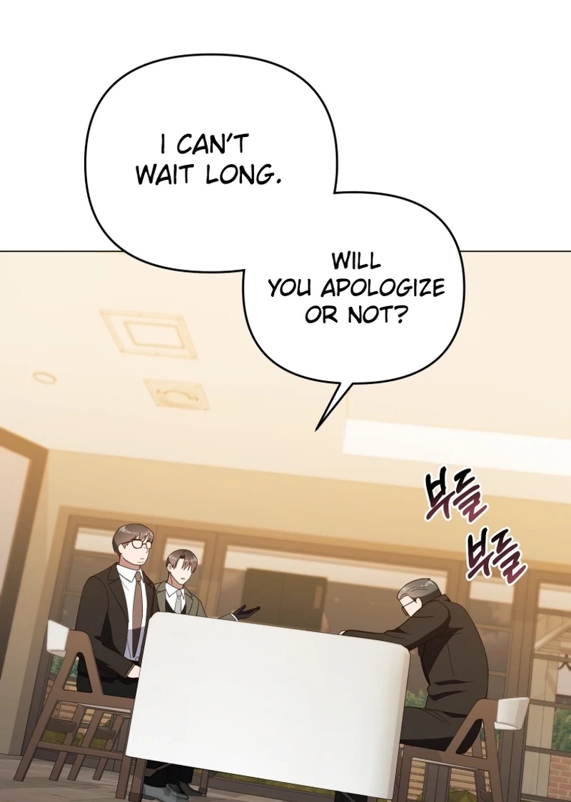 Lip Service (Royoung) Chapter 355 page 15 - 