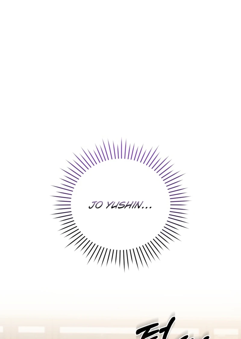 Lip Service (Royoung) Chapter 355 page 17 - 