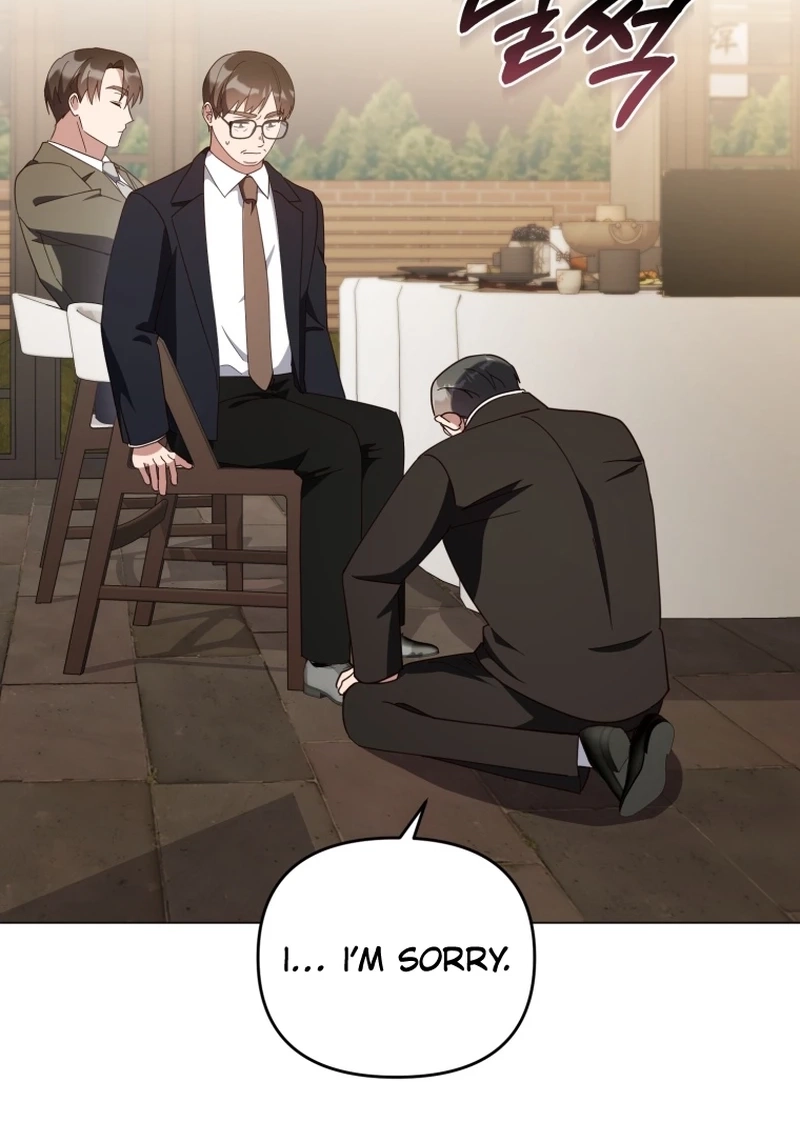 Lip Service (Royoung) Chapter 355 page 18 - 