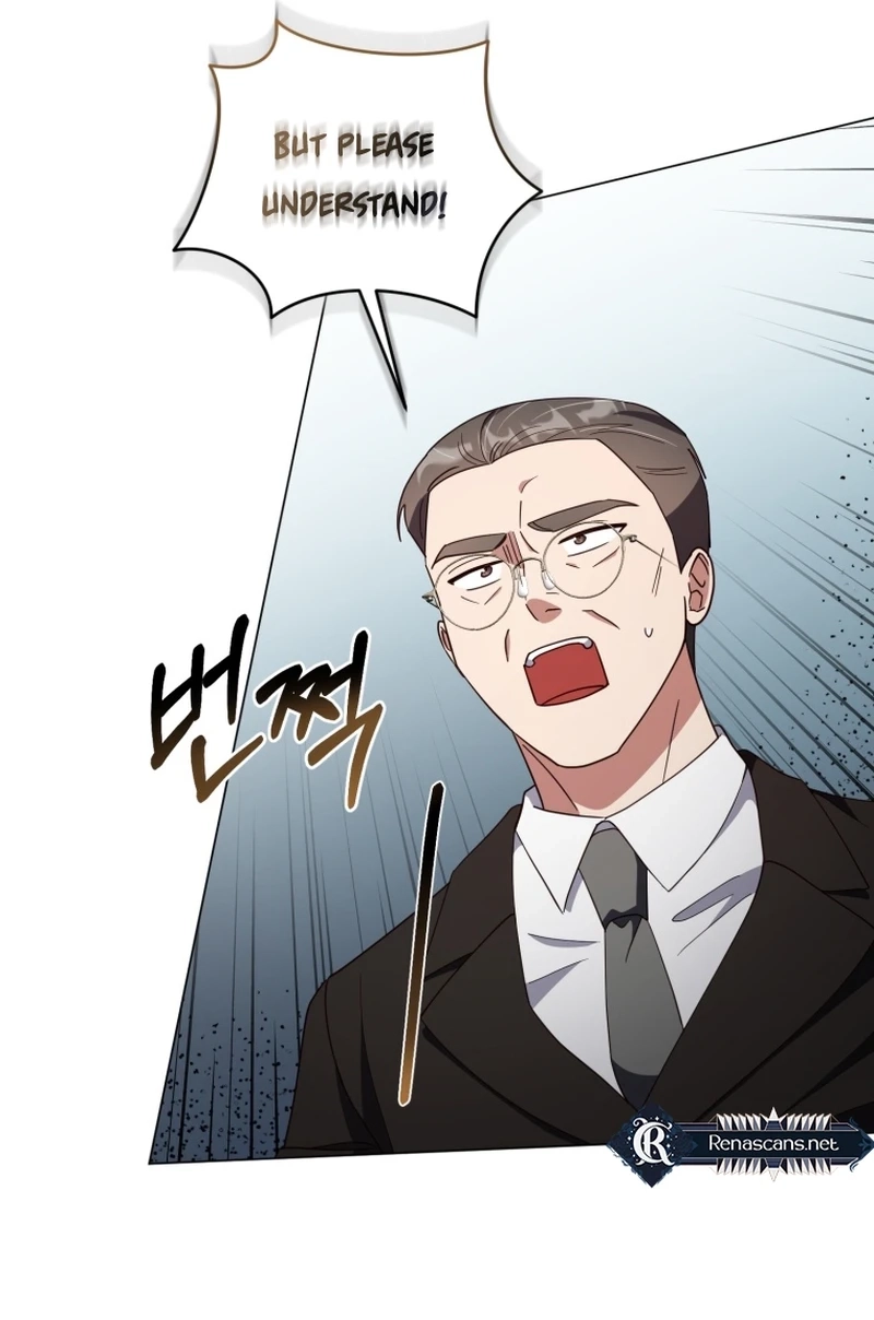 Lip Service (Royoung) Chapter 355 page 21 - 