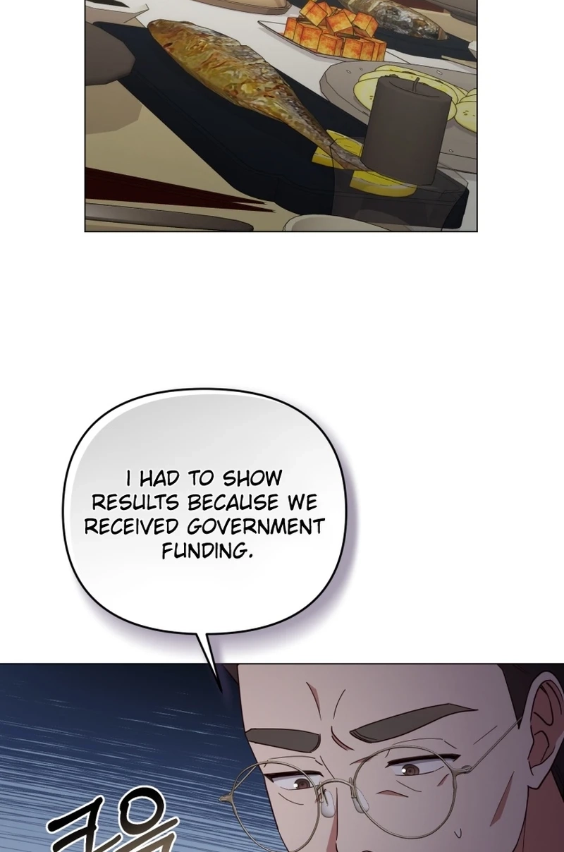 Lip Service (Royoung) Chapter 355 page 23 - 