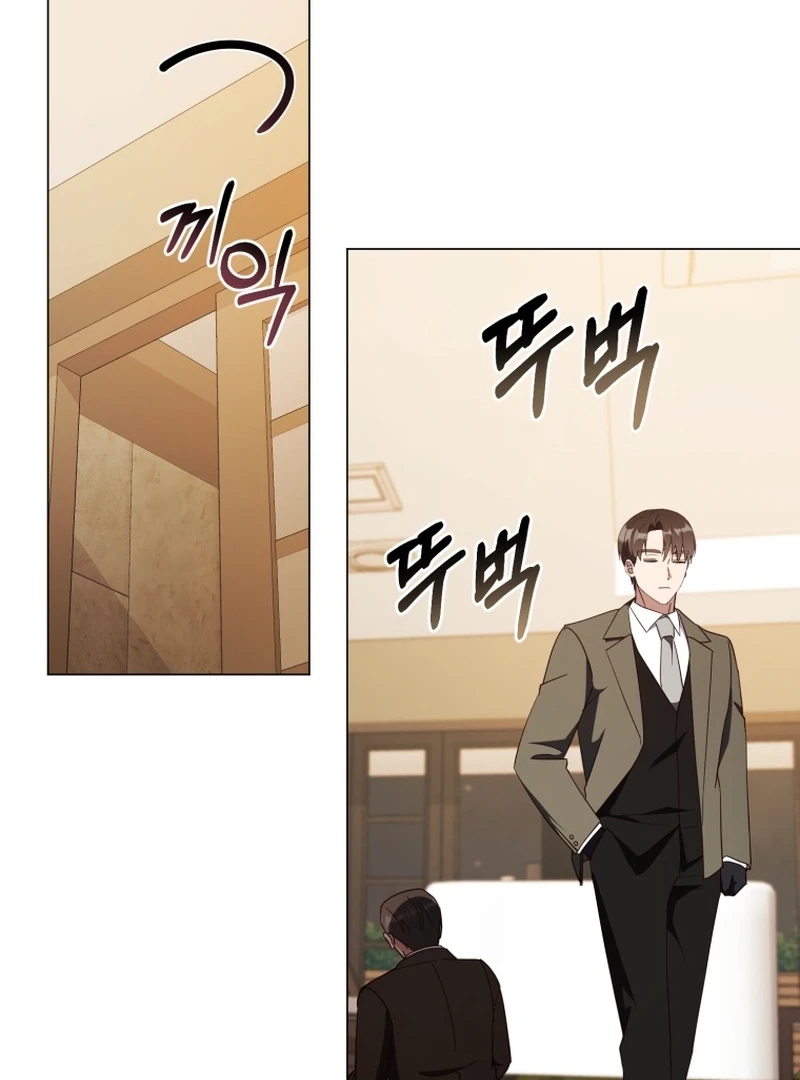 Lip Service (Royoung) Chapter 355 page 39 - 