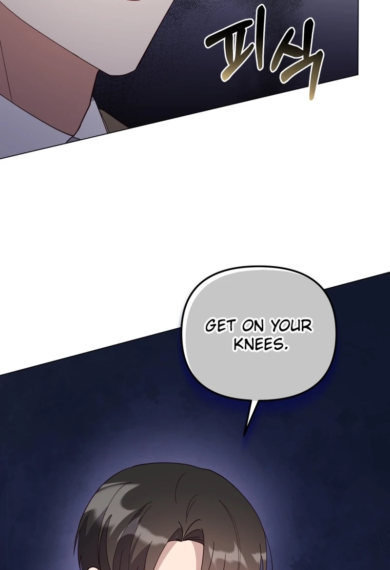 Lip Service (Royoung) Chapter 355 page 5 - 