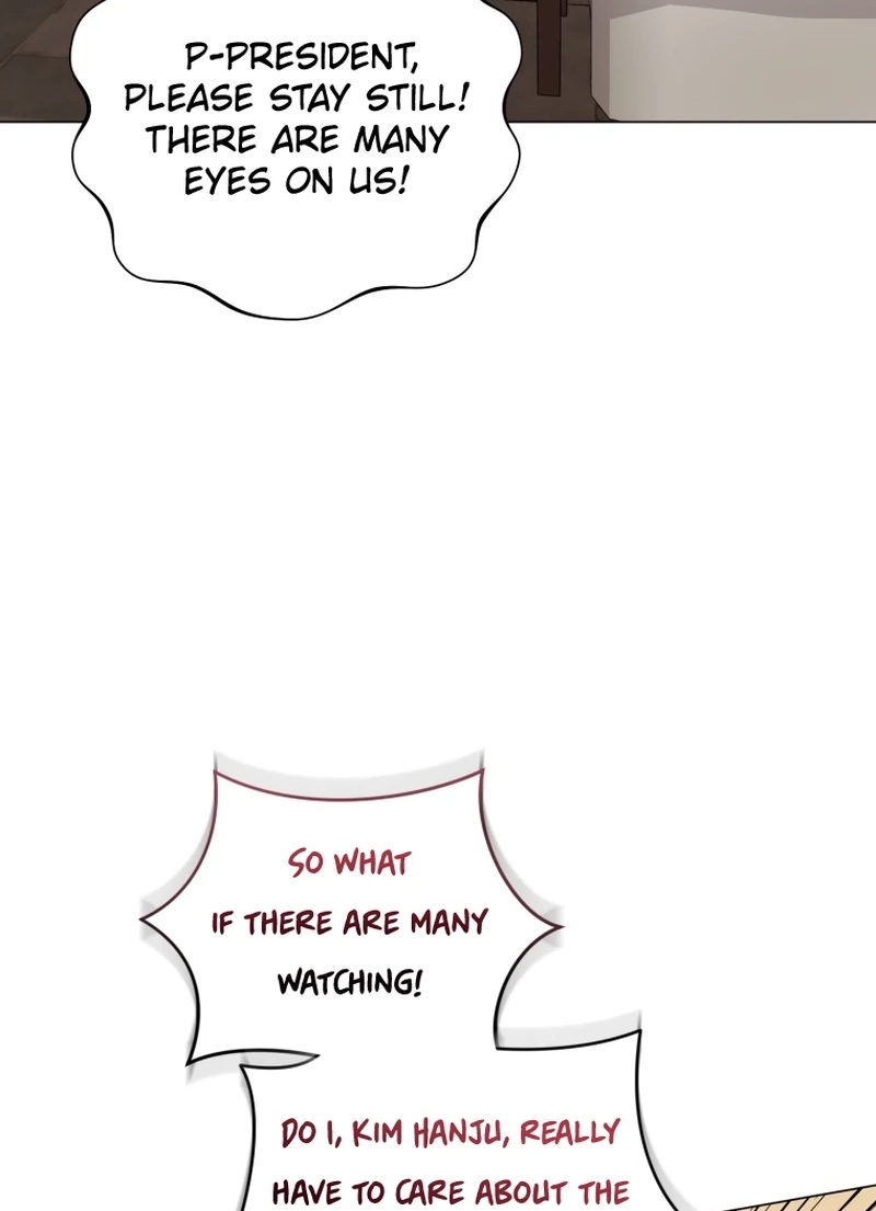 Lip Service (Royoung) Chapter 355 page 47 - 