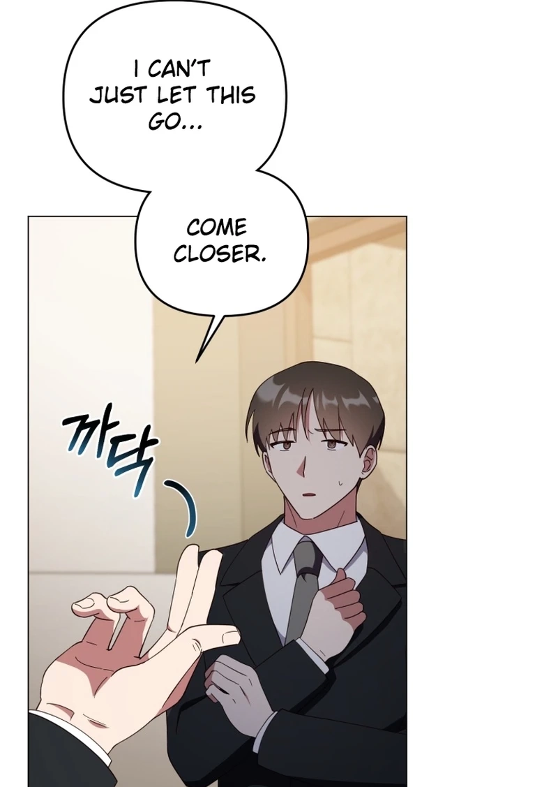 Lip Service (Royoung) Chapter 355 page 49 - 