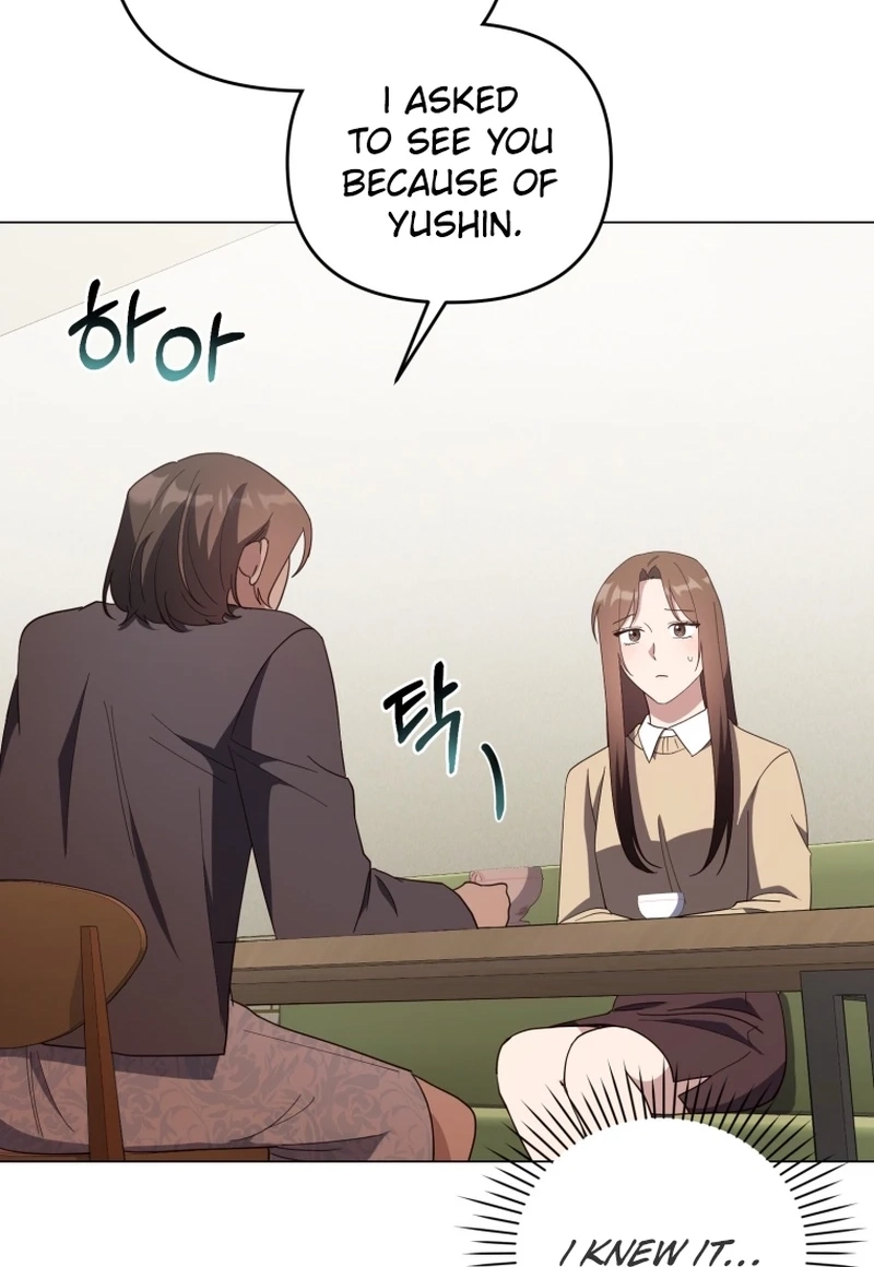 Lip Service (Royoung) Chapter 355 page 66 - 