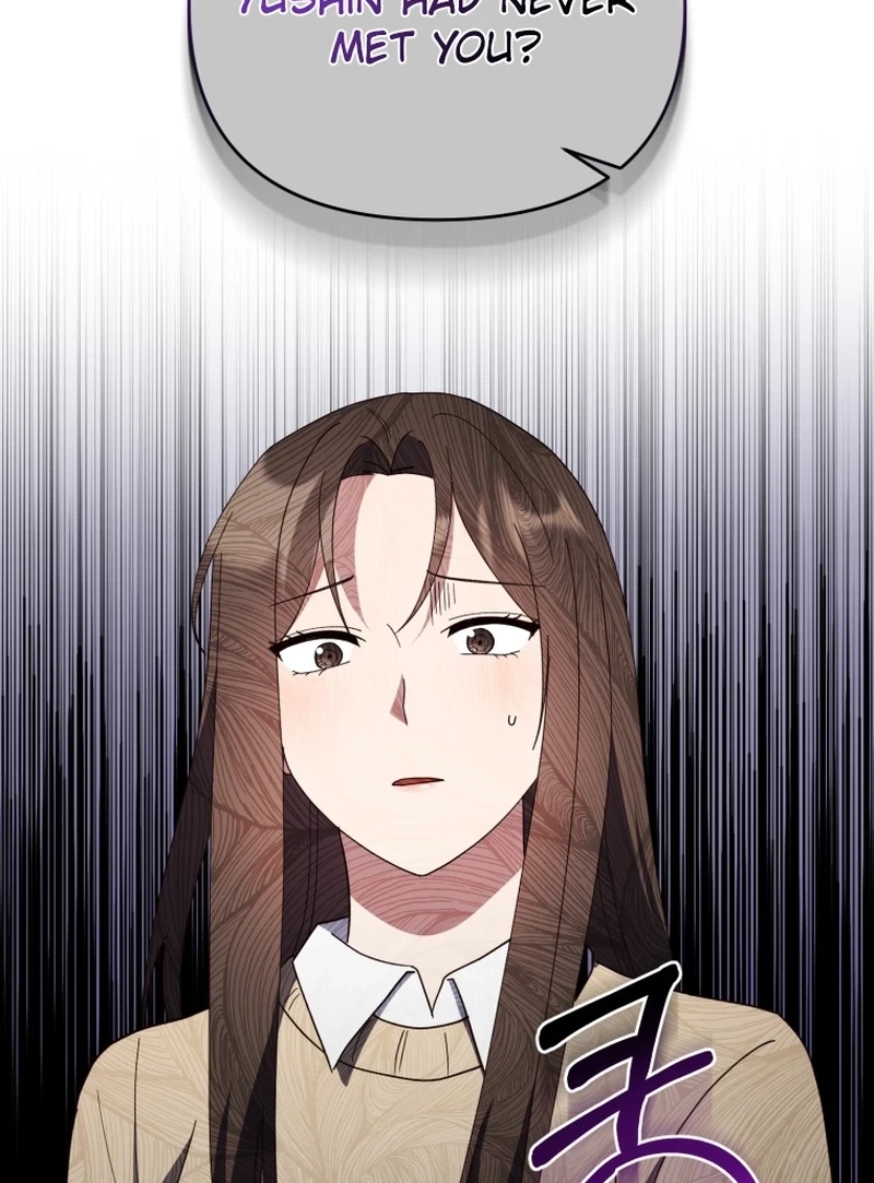 Lip Service (Royoung) Chapter 355 page 93 - 