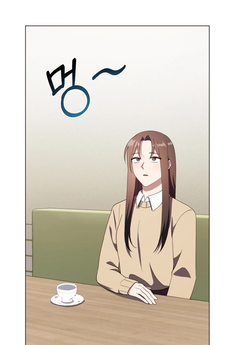 Lip Service (Royoung) Chapter 355 page 98 - 