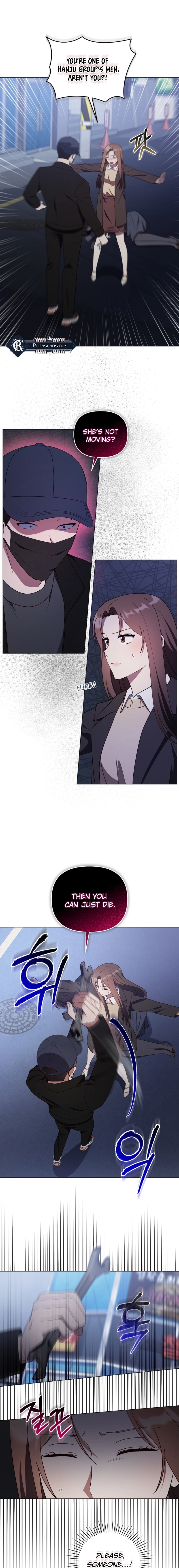 Lip Service (Royoung) Chapter 368 page 2 - 