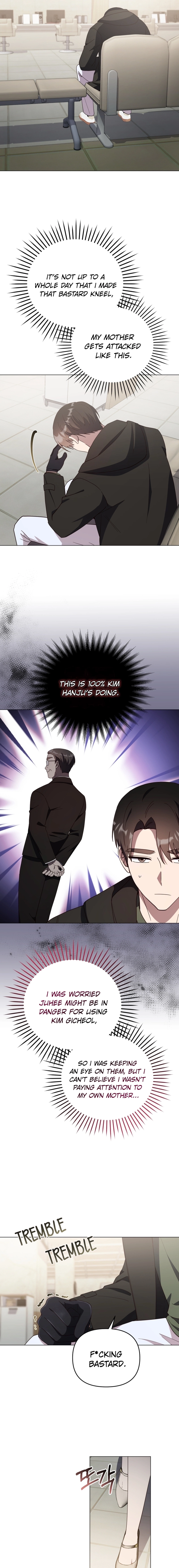 Lip Service (Royoung) Chapter 368 page 6 - 