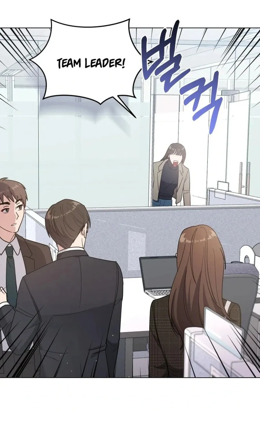 Lip Service (Royoung) Chapter 4 page 12 - 