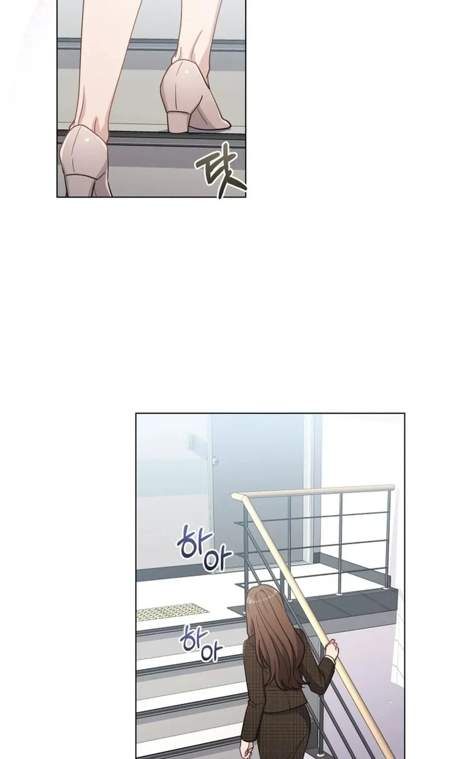 Lip Service (Royoung) Chapter 4 page 16 - 