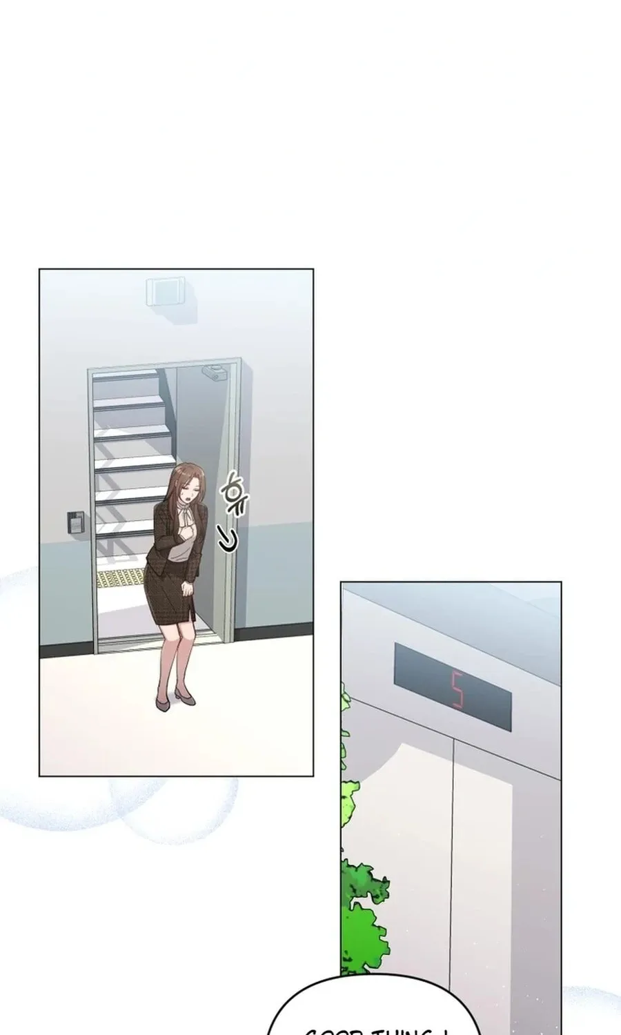 Lip Service (Royoung) Chapter 4 page 18 - 