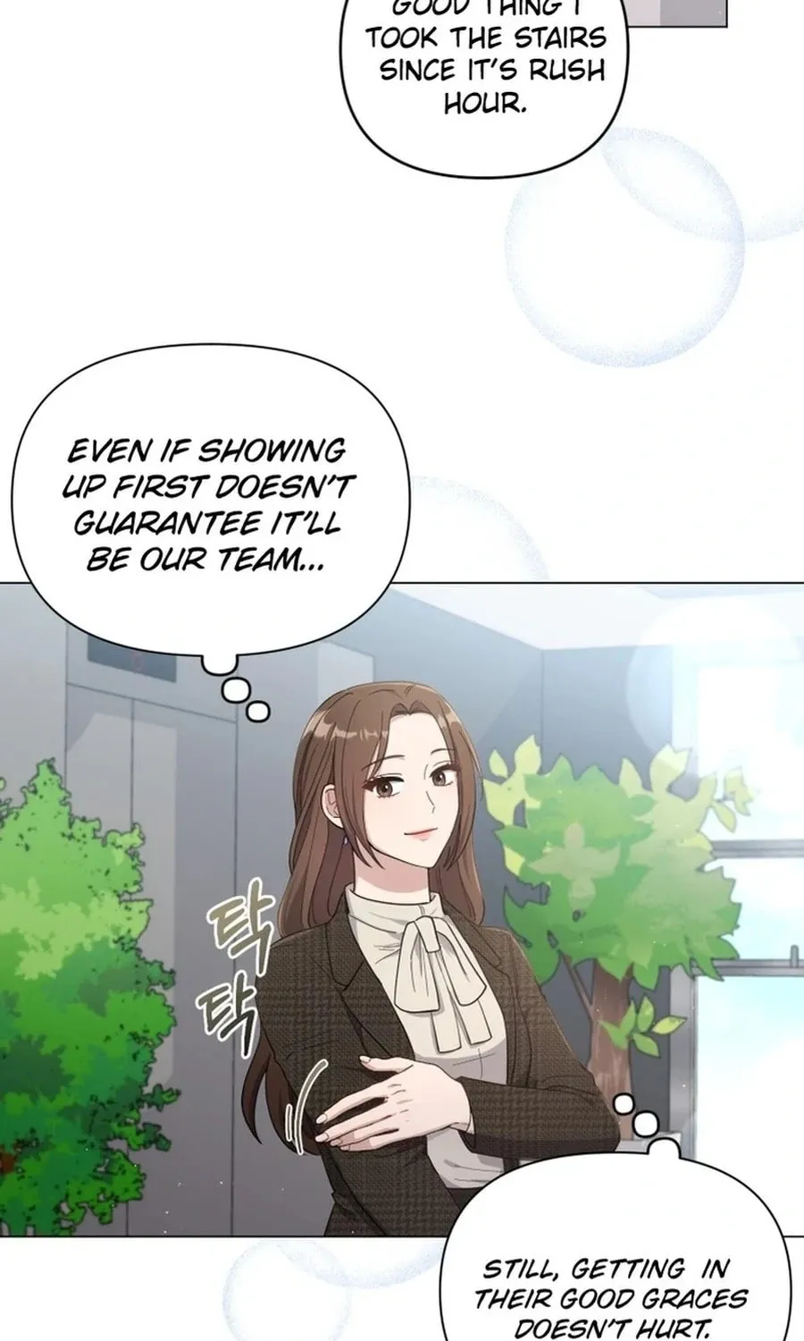 Lip Service (Royoung) Chapter 4 page 19 - 