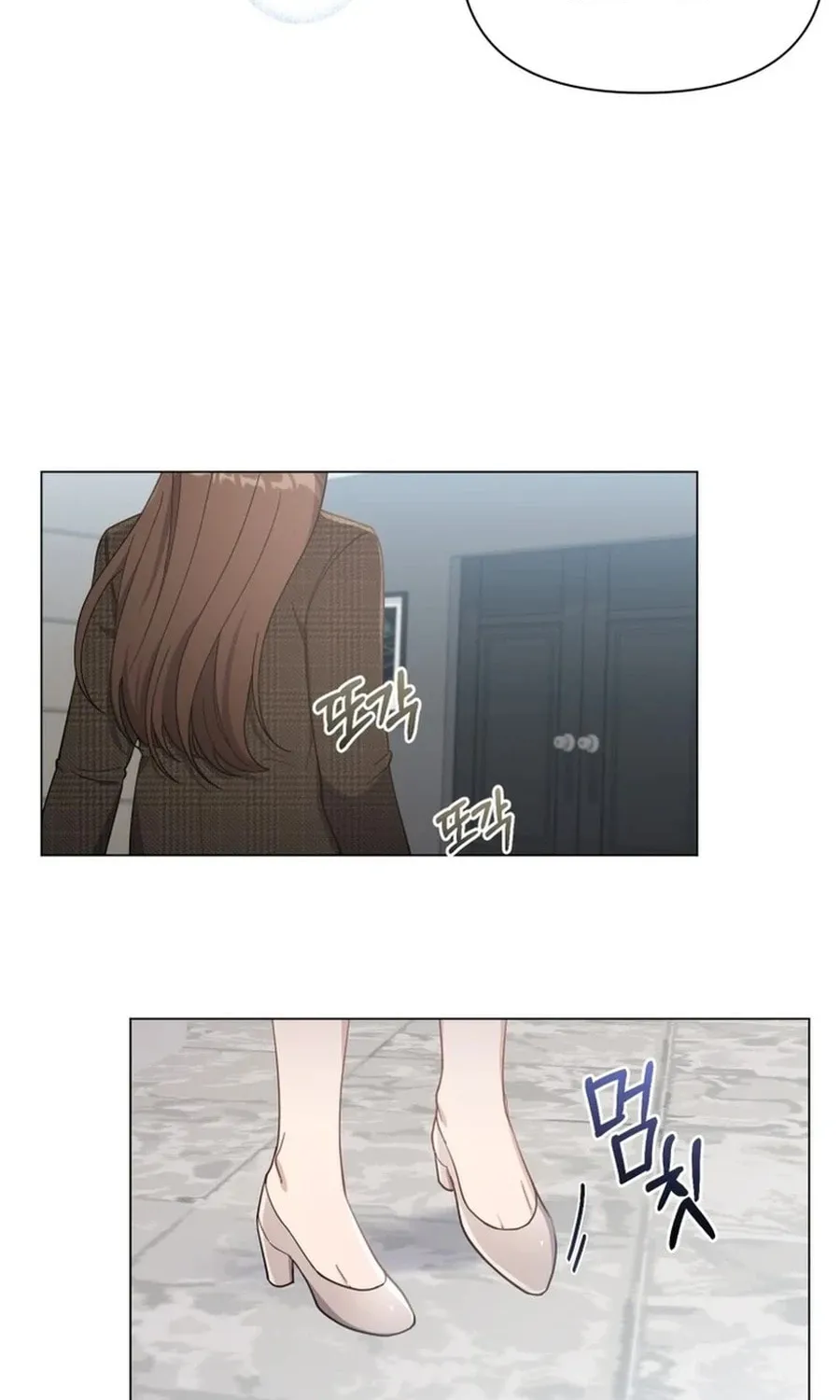 Lip Service (Royoung) Chapter 4 page 20 - 