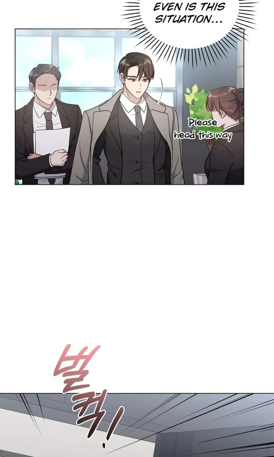 Lip Service (Royoung) Chapter 4 page 37 - 