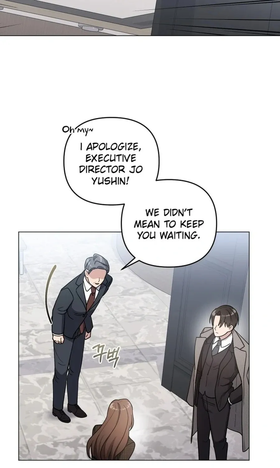 Lip Service (Royoung) Chapter 4 page 38 - 