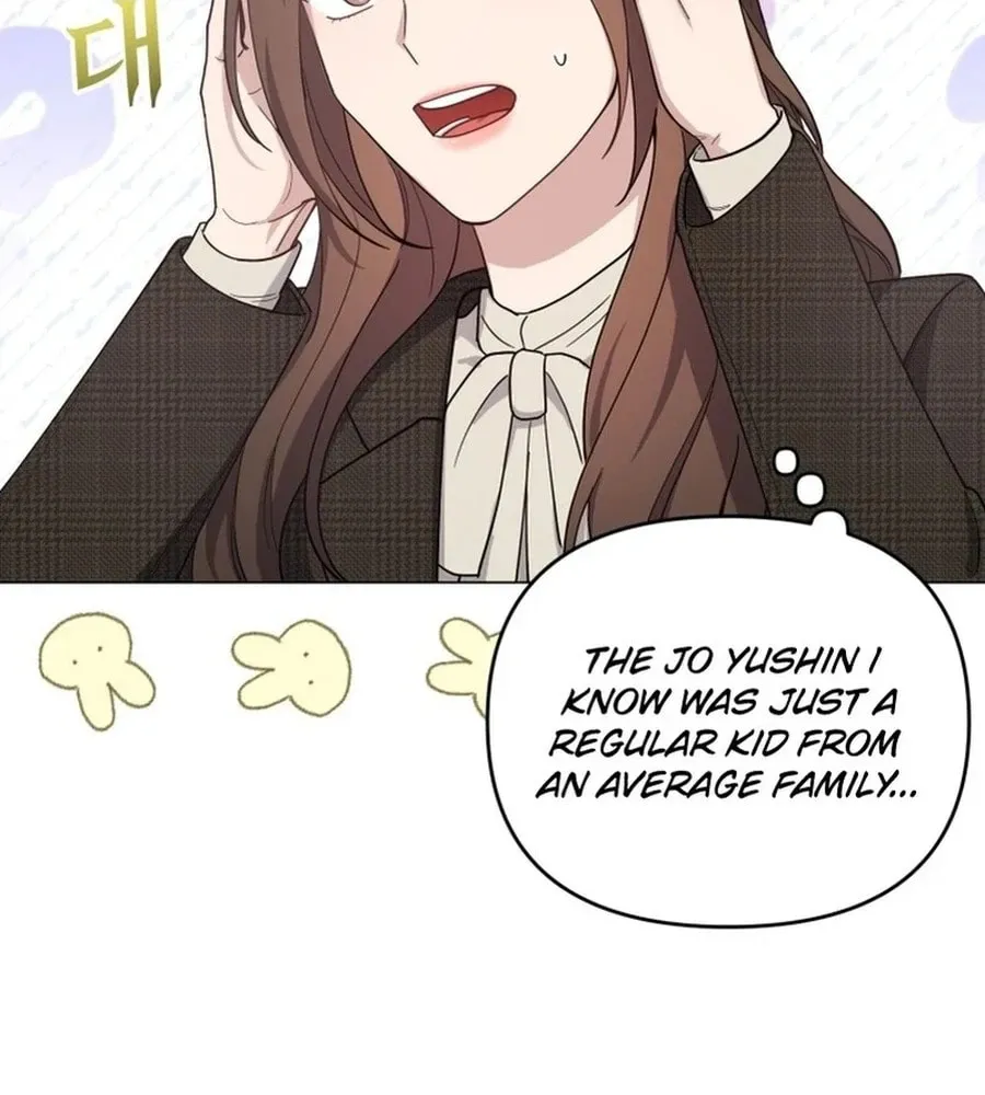 Lip Service (Royoung) Chapter 4 page 42 - 