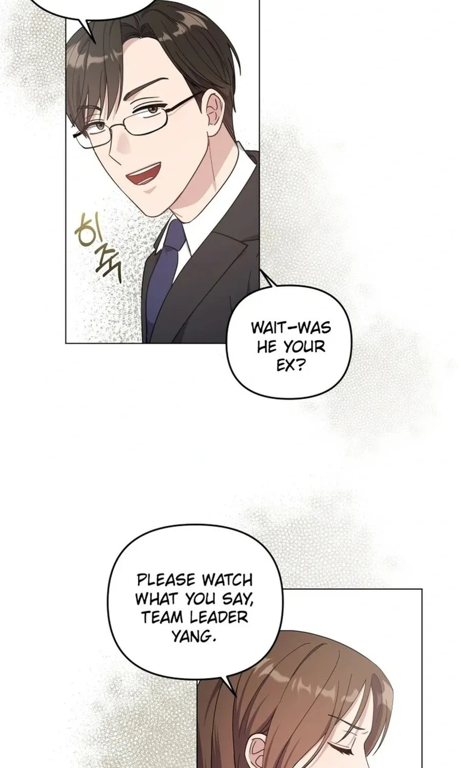 Lip Service (Royoung) Chapter 4 page 50 - 