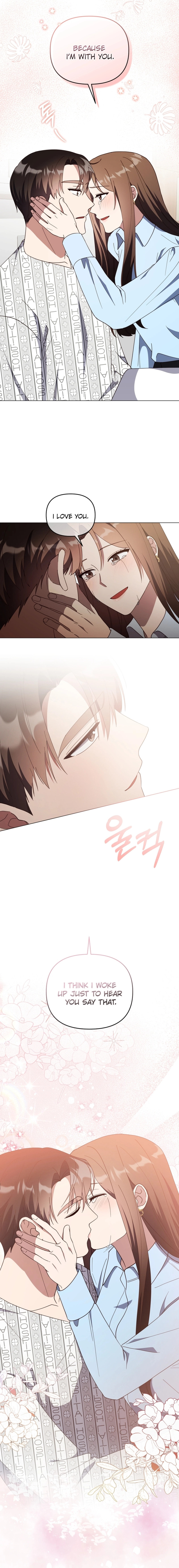 Lip Service (Royoung) Chapter 41 page 16 - 