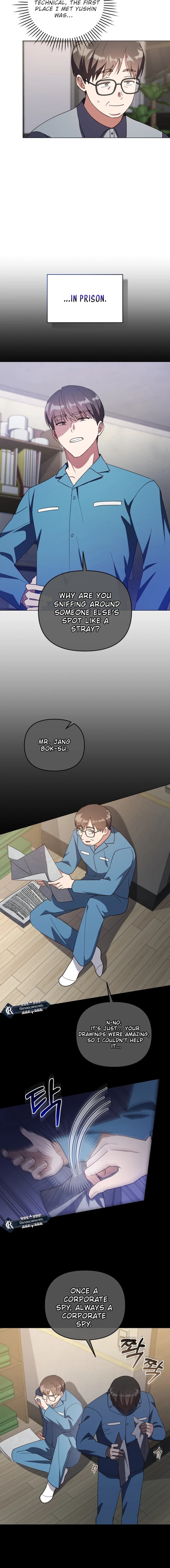Lip Service (Royoung) Chapter 42.1 page 6 - 