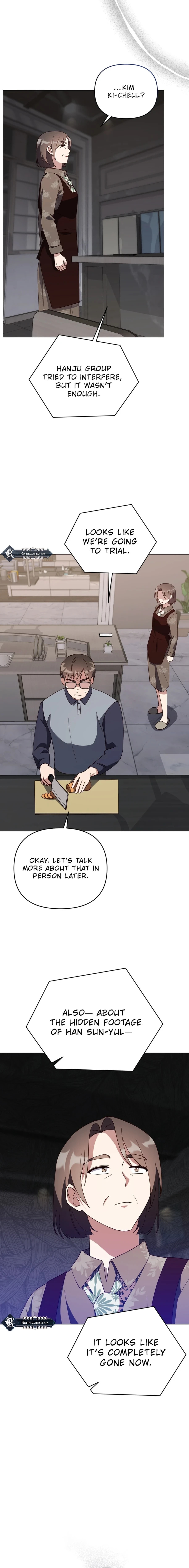 Lip Service (Royoung) Chapter 42.1 page 10 - 