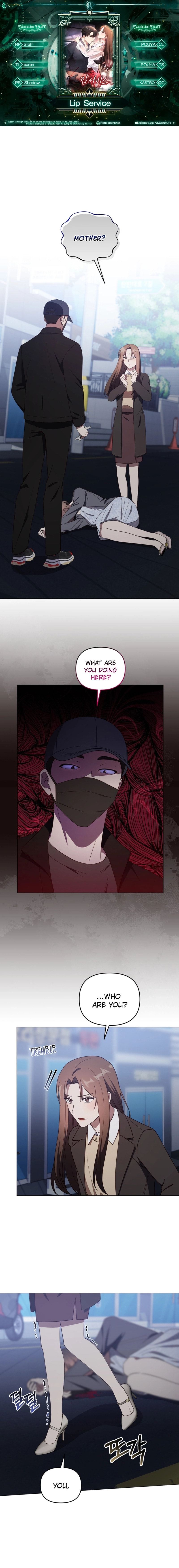 Lip Service (Royoung) Chapter 42.2 page 1 - 