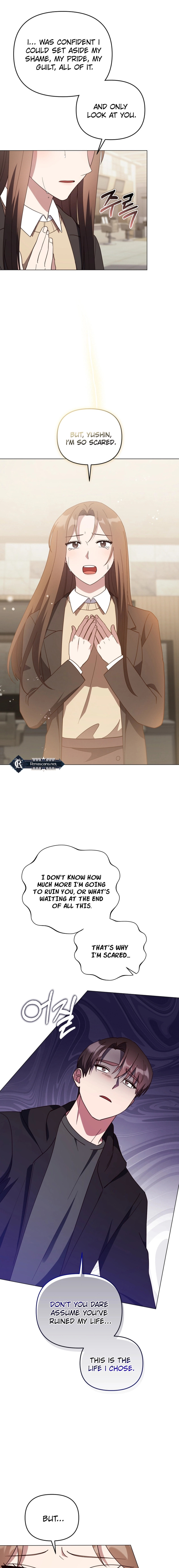 Lip Service (Royoung) Chapter 42.2 page 11 - 