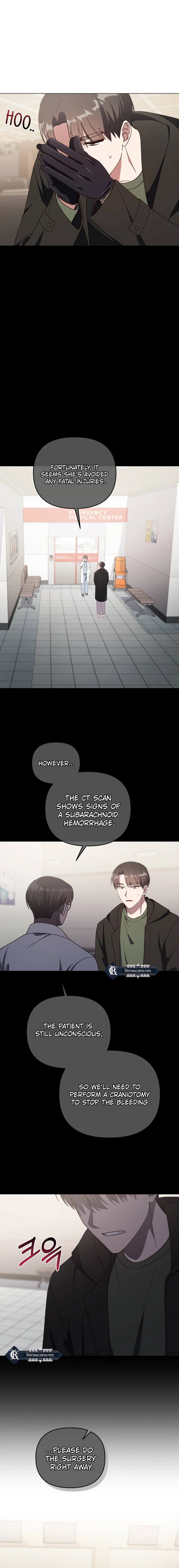 Lip Service (Royoung) Chapter 42.2 page 5 - 