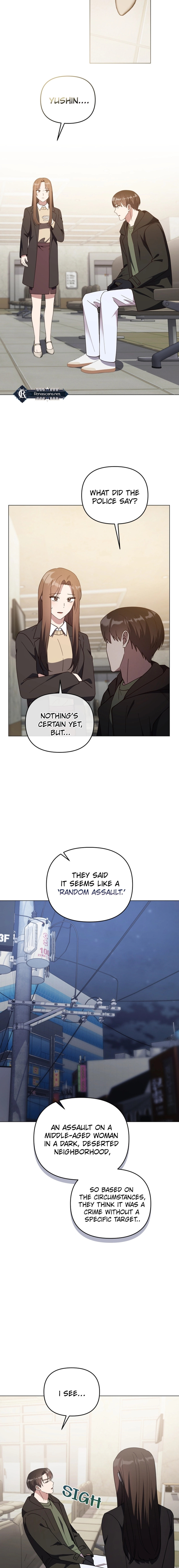 Lip Service (Royoung) Chapter 42.2 page 7 - 