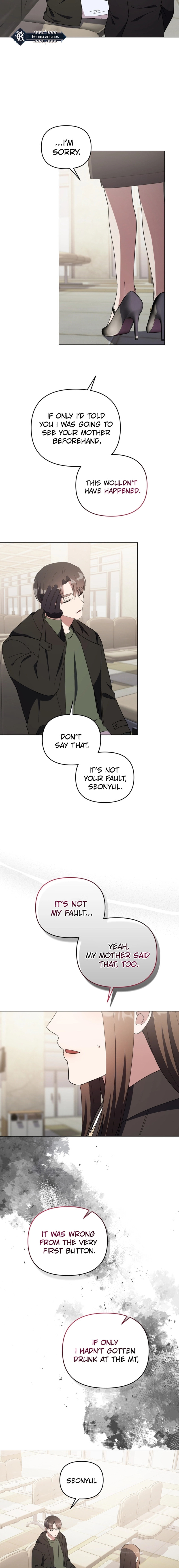 Lip Service (Royoung) Chapter 42.2 page 8 - 