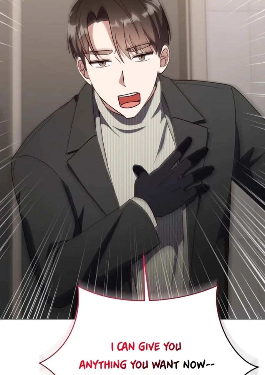 Lip Service (Royoung) Chapter 42.3 page 13 - 