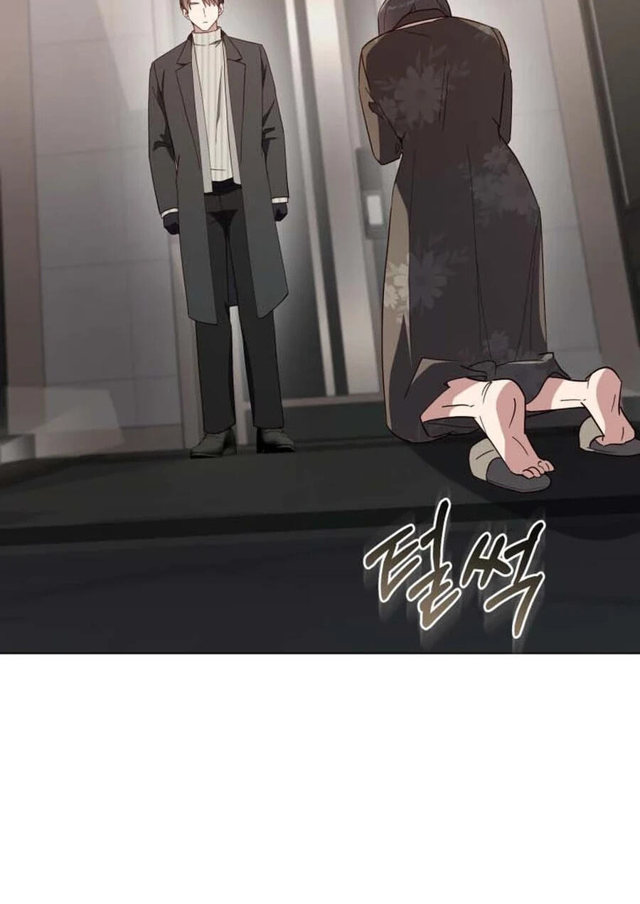Lip Service (Royoung) Chapter 42.3 page 15 - 