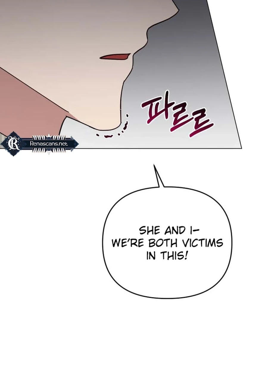 Lip Service (Royoung) Chapter 42.3 page 21 - 