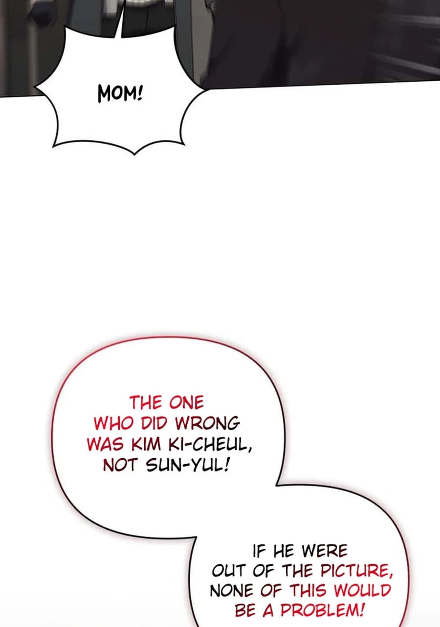 Lip Service (Royoung) Chapter 42.3 page 23 - 
