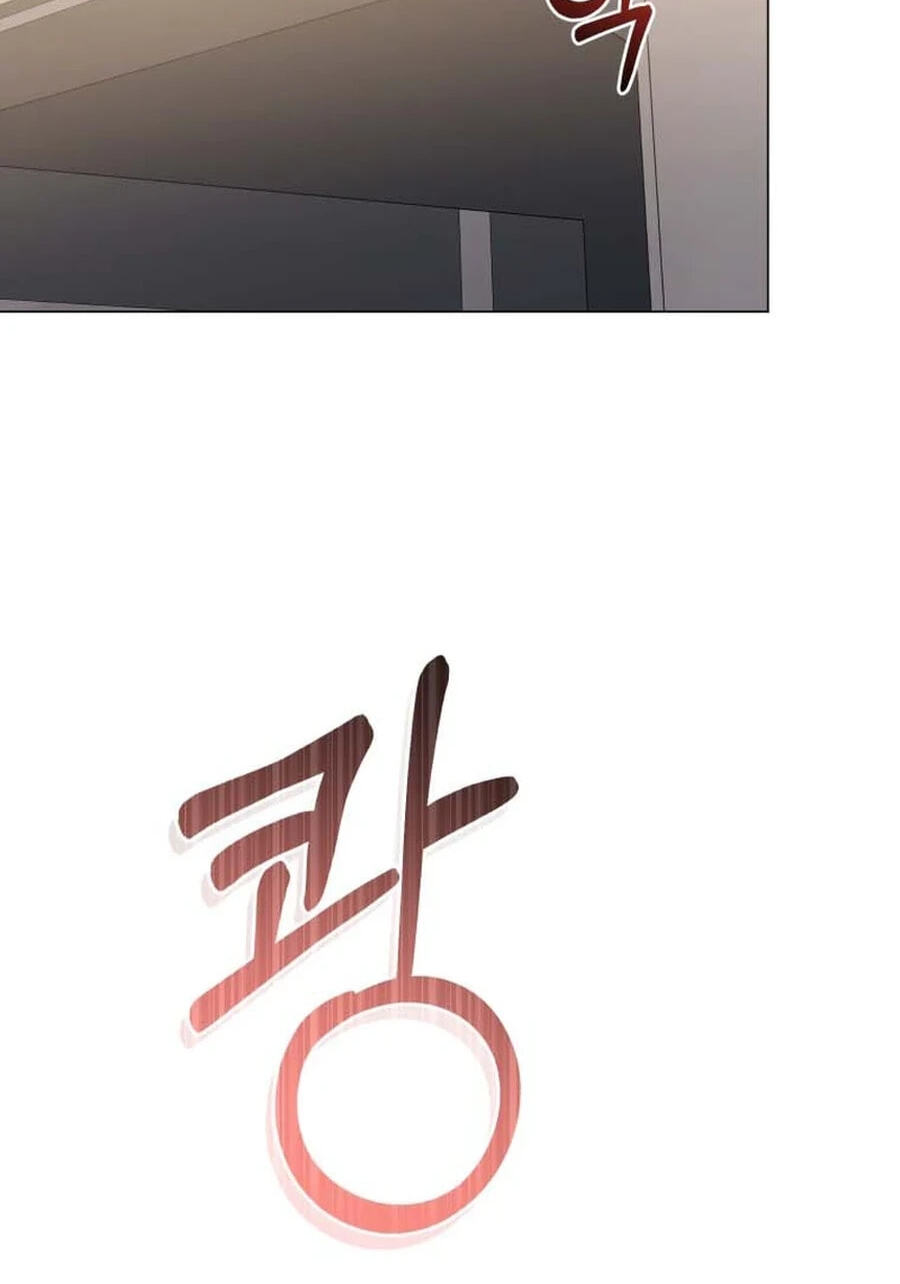 Lip Service (Royoung) Chapter 42.3 page 32 - 