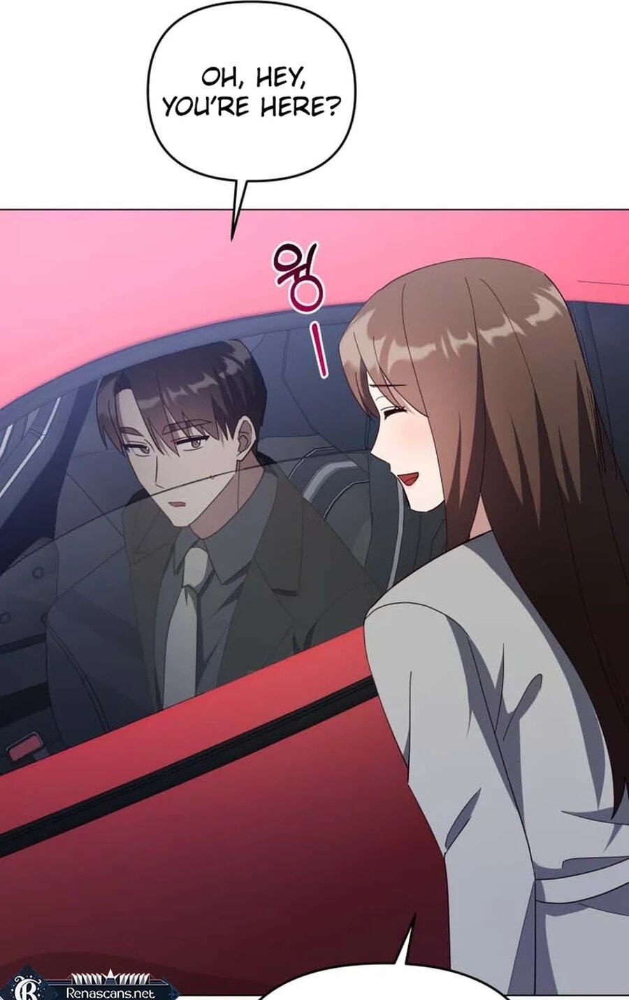 Lip Service (Royoung) Chapter 42.3 page 40 - 