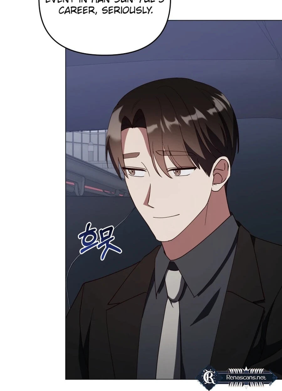 Lip Service (Royoung) Chapter 42.3 page 49 - 